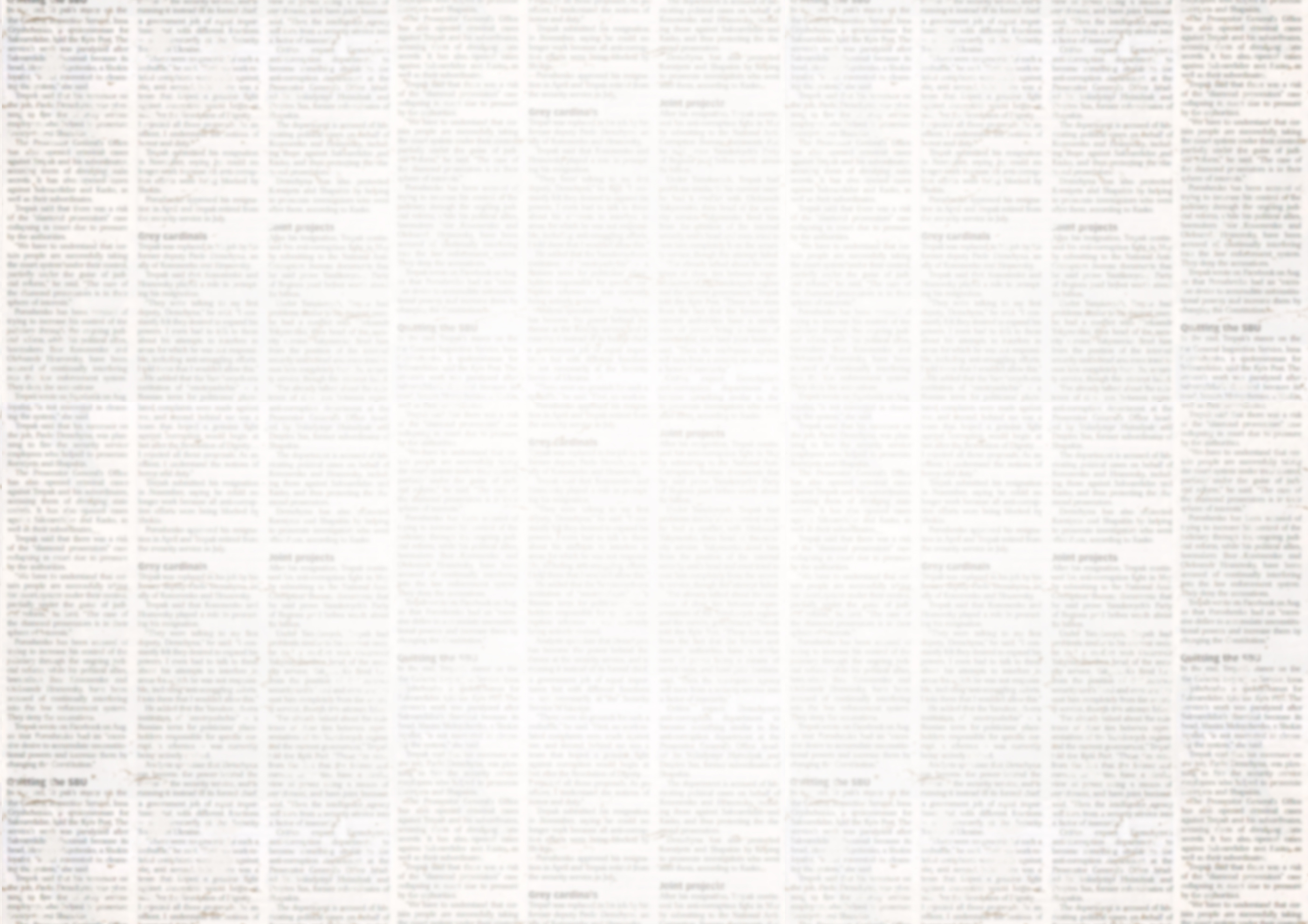 Old grunge newspaper texture background